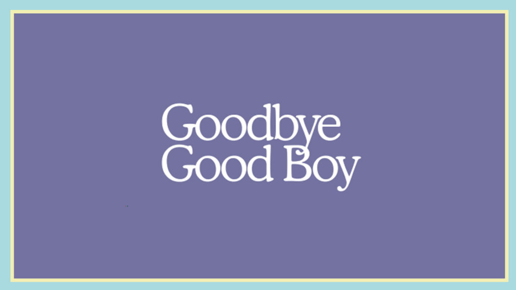 goodbye-good-boy-logo