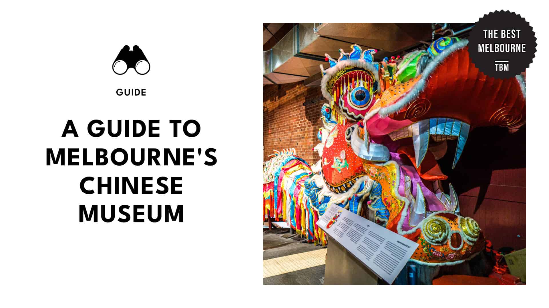 chinese-museum-melbourne