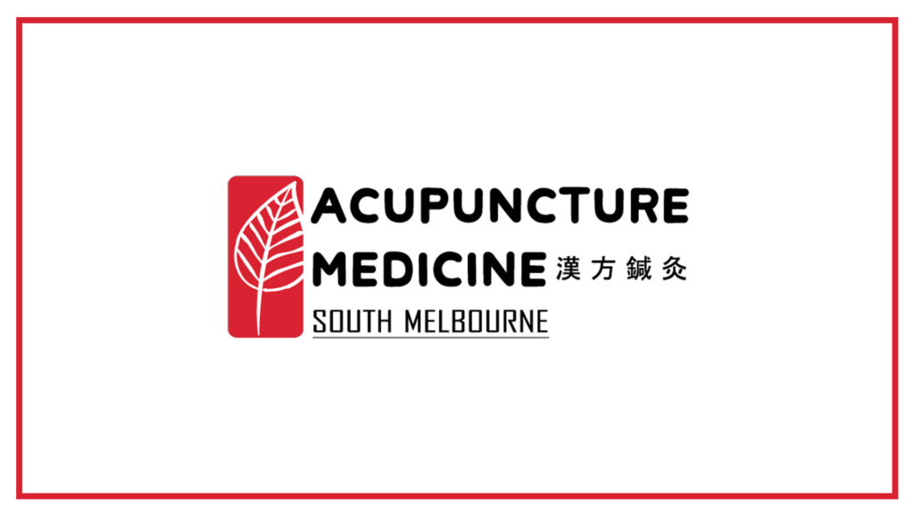 acupuncture-medicine-south-melbourne-logo