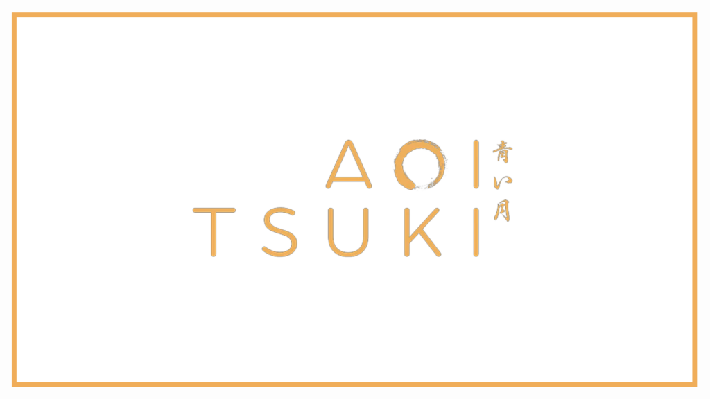 aoi-tsuki-logo