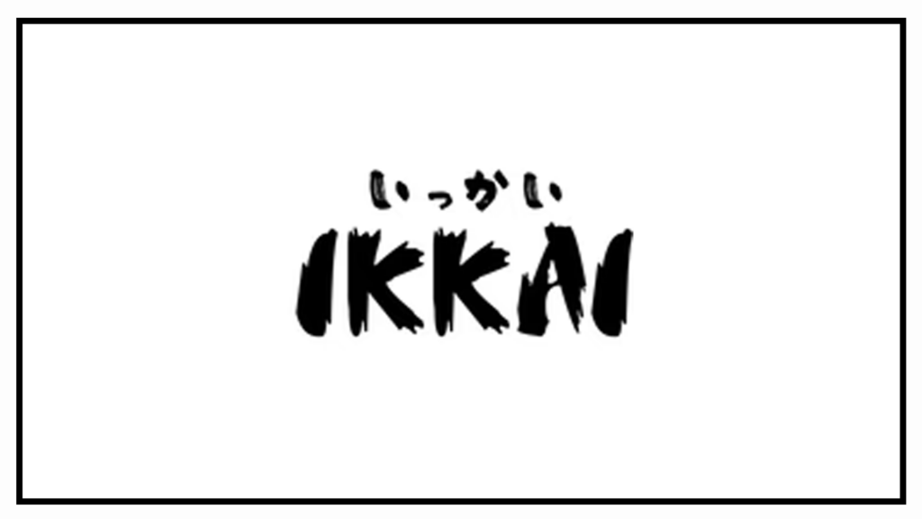 ikkai-sukiyaki-izakaya-donburi-logo